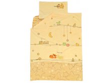 643 руб
