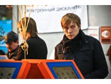 22.10.2010 1:01:03