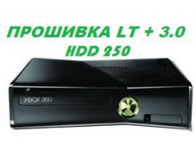 Xbox 360 (250Gb)  +  lt 3.0 (   +   Live)