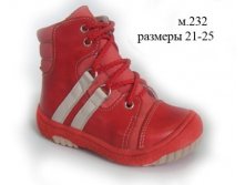 810 руб