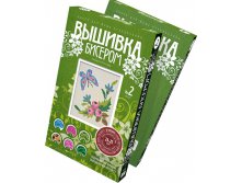 226 руб.