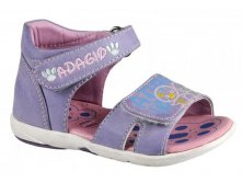  H5537 violet ( . 20-25)  500 