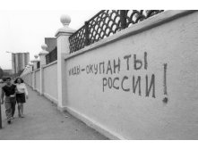 30.07.2009 10:52:24