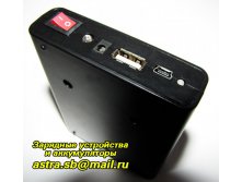 usb-1a.jpg