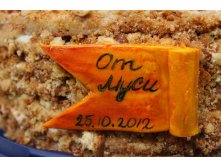 26.10.2012 13:12:44