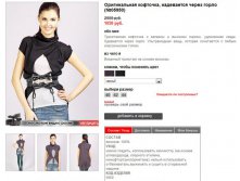 05950_black.jpg