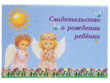 50 руб