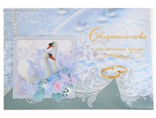 50 руб
