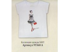 Копия 20985509.jpg