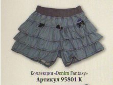 Копия 20985516.jpg