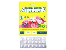 агрикола палочки для цветущих растений