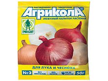 агрикола лук, чеснок