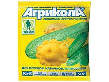 агрикола тыква, огурец, кабачки, патиссоны, арбузы, дыни