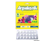 агрикола для альпийских горок.jpg