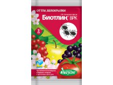 биотлин