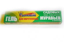 гель от муравьев