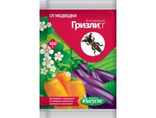 гризли