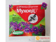 мухоед