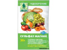 сульфат магния