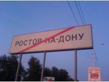 29.08.2009 23:11:48