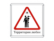 400z400_front_33_0_0_0_15d97502d755debdec7128de37392e71 - копия.png