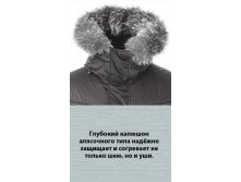 Максвел - допфото.jpg