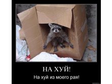 06.09.2009 20:40:37
