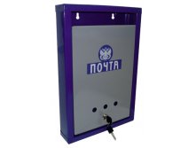 Ящик почтовый Герб  225р.