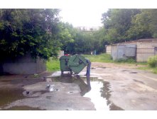 Устойчивость
