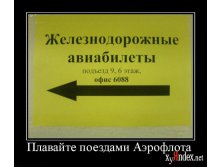 20.09.2009 21:45:58
