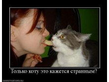 20.09.2009 21:47:04