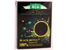 Хна черная (BLACK HENNA) 100 г