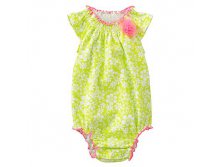  First Moments&#174;  257,0р.