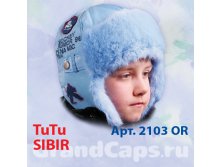 OR2103 .54 TuTu Sibir  ( ) : 100% ,  100%  : 54 :   : 5 : 535 .  : 428 ..