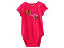 Jumping Beans&#174;    278,4р.