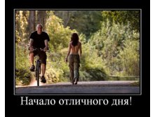 24.09.2009 18:24:11