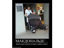 25.09.2009 7:50:24