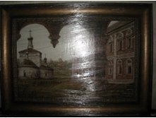 28.09.2009 19:04:14