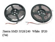  S*MD 35*28/240  White  IP*20  (5).JPG