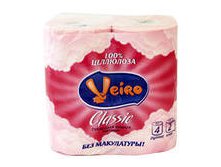   Vero.jpg
