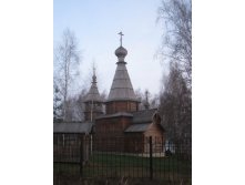 IMG_3037.JPG