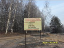 SDC10350.JPG