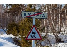 5GUtisfjl98.jpg
