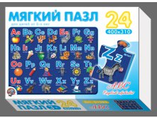 01282 АВС (анг.) мяг.пазл в коробке 210,00 руб