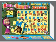 01434 Азбука.Мяг. пазл. МАША И МЕДВЕДЬ 225,00 руб