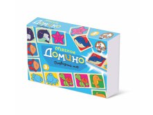 01288 Домино Подводный мир(мягкое) 205,00 руб