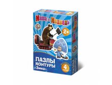 01445 Иллюстрационный счетный мат-л  МАША И МЕДВЕДЬ.Зима 210,00 руб