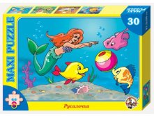 00203 Пазлы 30эл.(maxi) Русалочка 72,0
