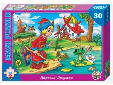 00205 Пазлы 30эл.(maxi) Царевна лягушка 72,0