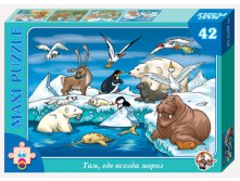 00212 Пазлы 42 эл (maxi) Там где всегда мороз 72,0